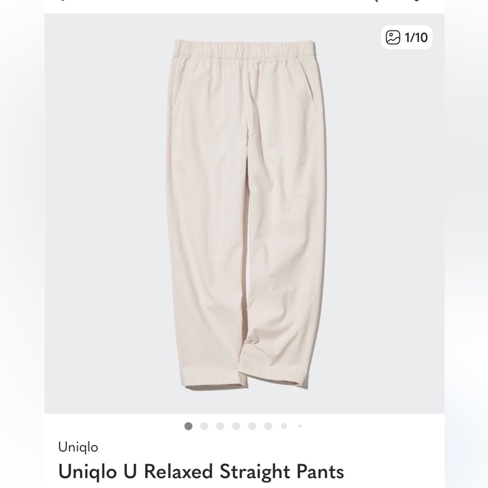 Uniqlo Cream Straight Leg Pants